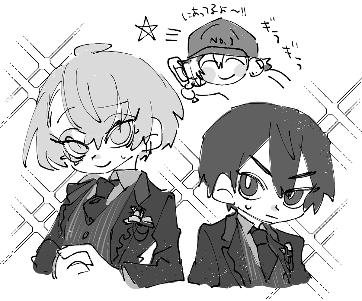 🐏 (@seeeeep_n52) / Posts / X