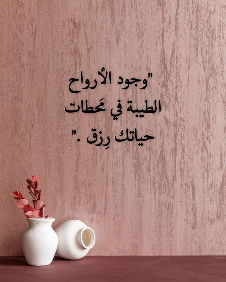 zayedhadi15's tweet photo. https://t.co/4bPJkwSL6E