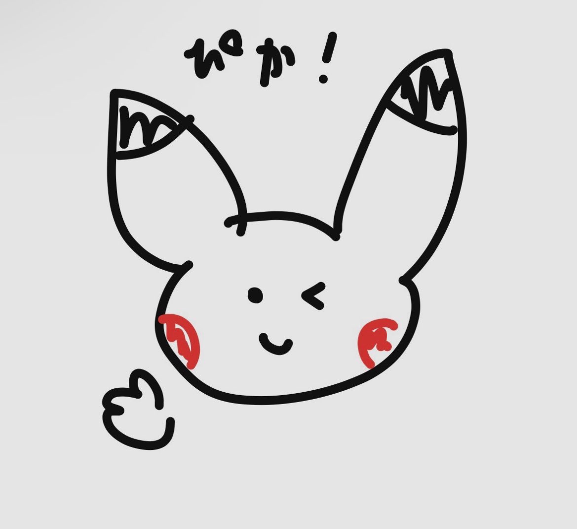 pppui2q's tweet photo. 1枚10円らしいです https://t.co/qMPRNGi3XR