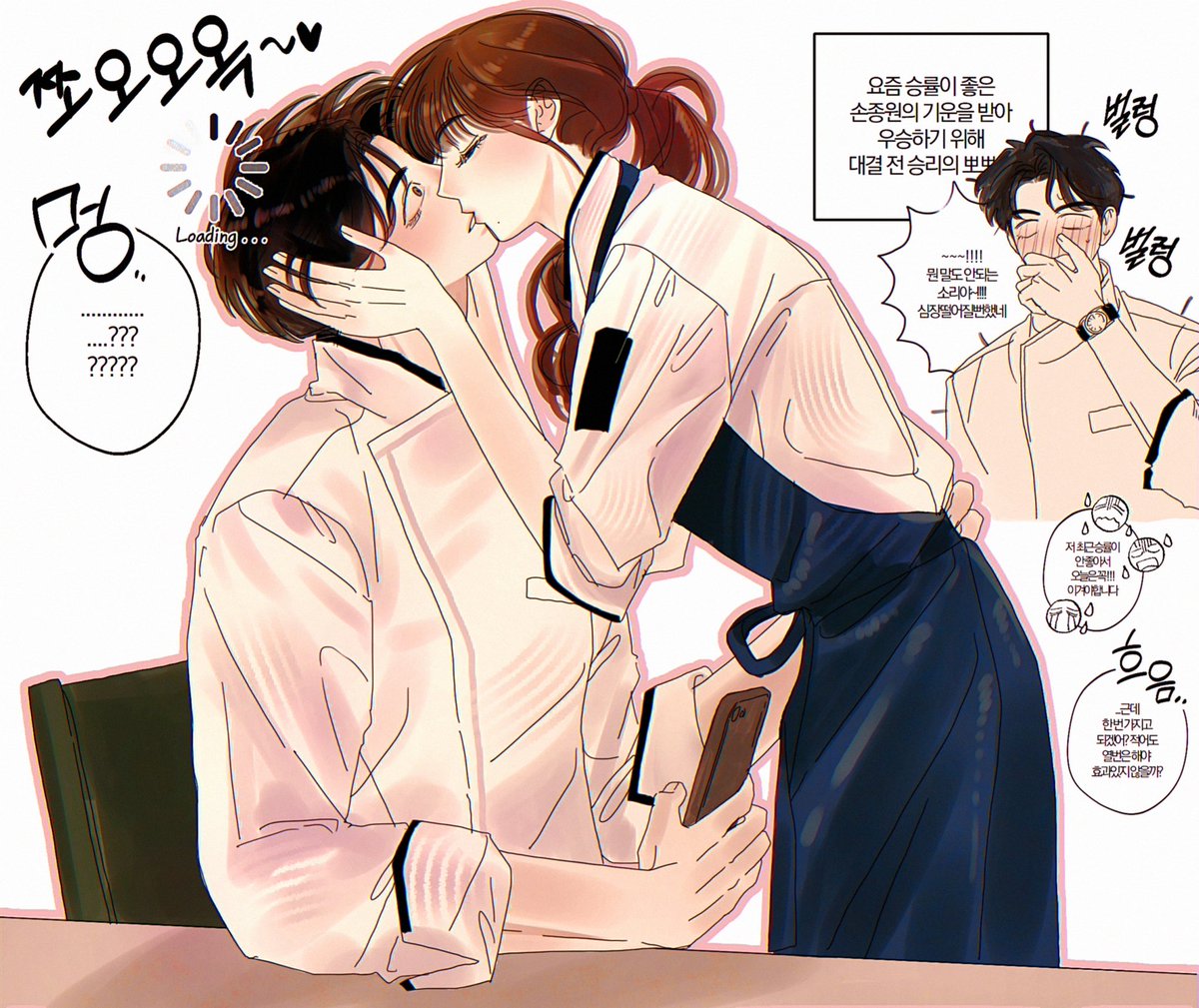 _samgong_'s tweet photo. https://t.co/WdZHGfI1ym