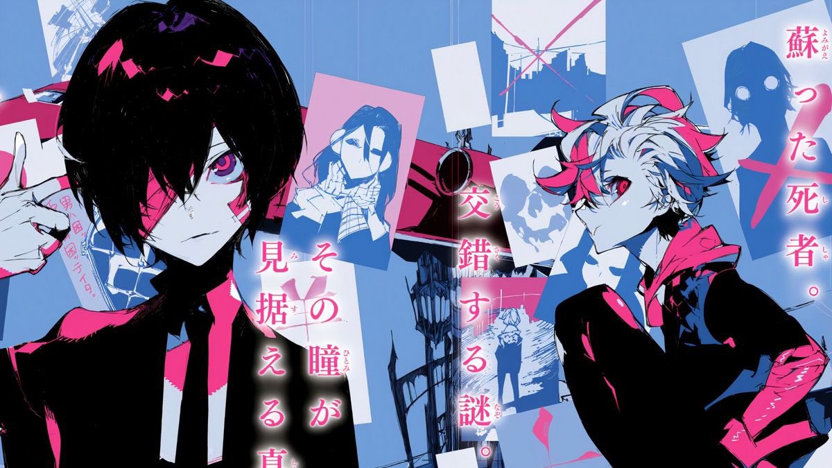 snowykolya's tweet photo. obsessed with this skk color palette https://t.co/luP2tfVNHG