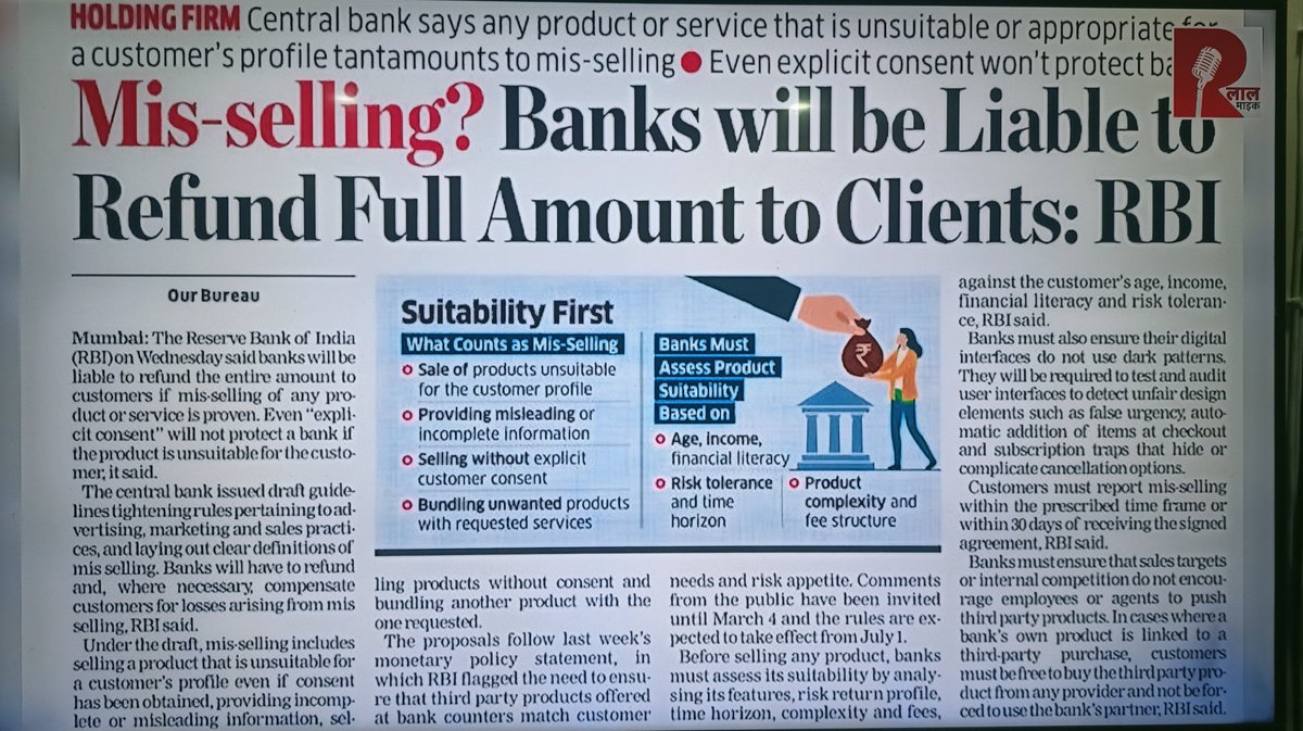 P1ARMAR's tweet photo. @HDFCBank_Cares Hi,
HDFC BANK cheat me.
Mid selling of loan 
We want justice? https://t.co/AC94VrnYBR