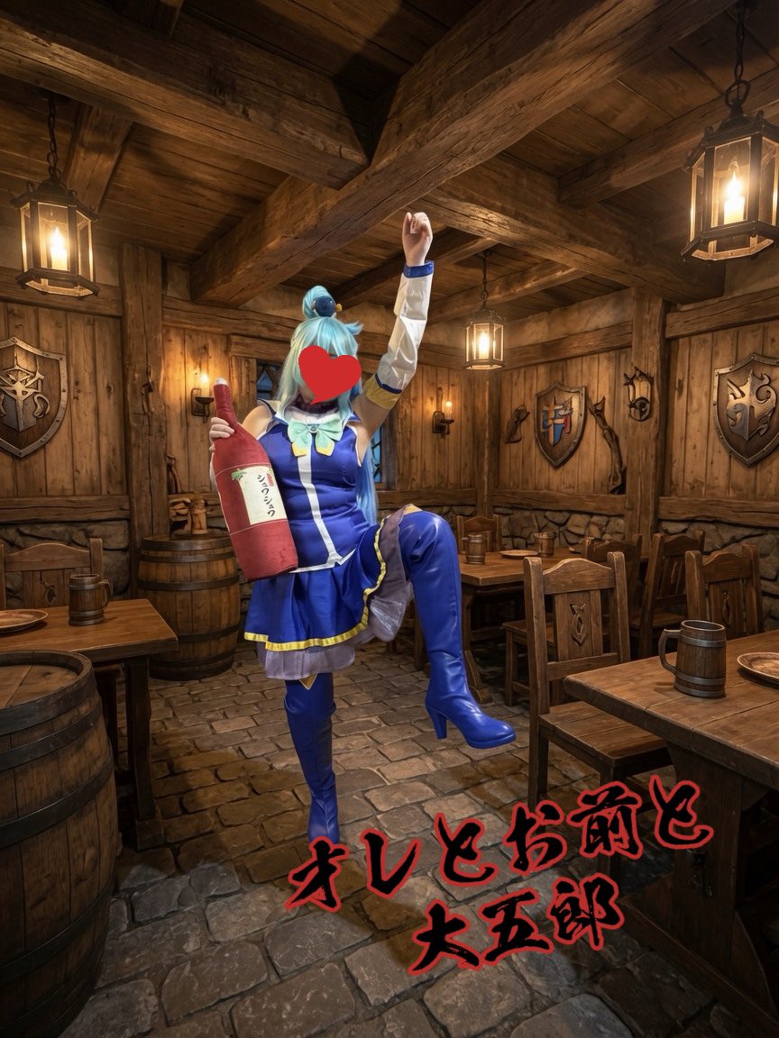 RT @mikan_boyish: