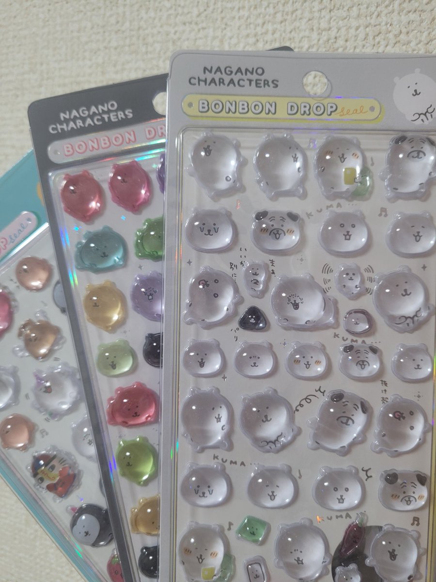 bocchiNejimaki's tweet photo. ボンドロ届いた！かわいい https://t.co/JSJDuT0NRq