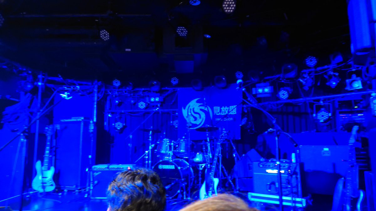 ken48466561's tweet photo. ちゃくら少し久しぶりの名古屋！
ホームのようなスペボでアツいライブだった！
もういいよシンガロングさくらちゃんフロア見て頷いてたの良かった
ドール三拍子のとこストロボかっこよかった！
万人様サビの歌詞刺さった泣いた…
いびつシンガロング楽しかった！
今日も心の隣りにいてくれてありがとう https://t.co/X8p2hptblD