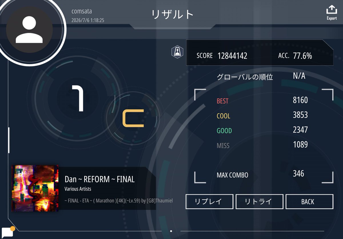 comsata_malody's tweet photo. ζ η 15日目 https://t.co/KlKoVqwFpG