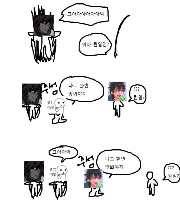 asdfh547's tweet photo. https://t.co/2GdSJEf2cd