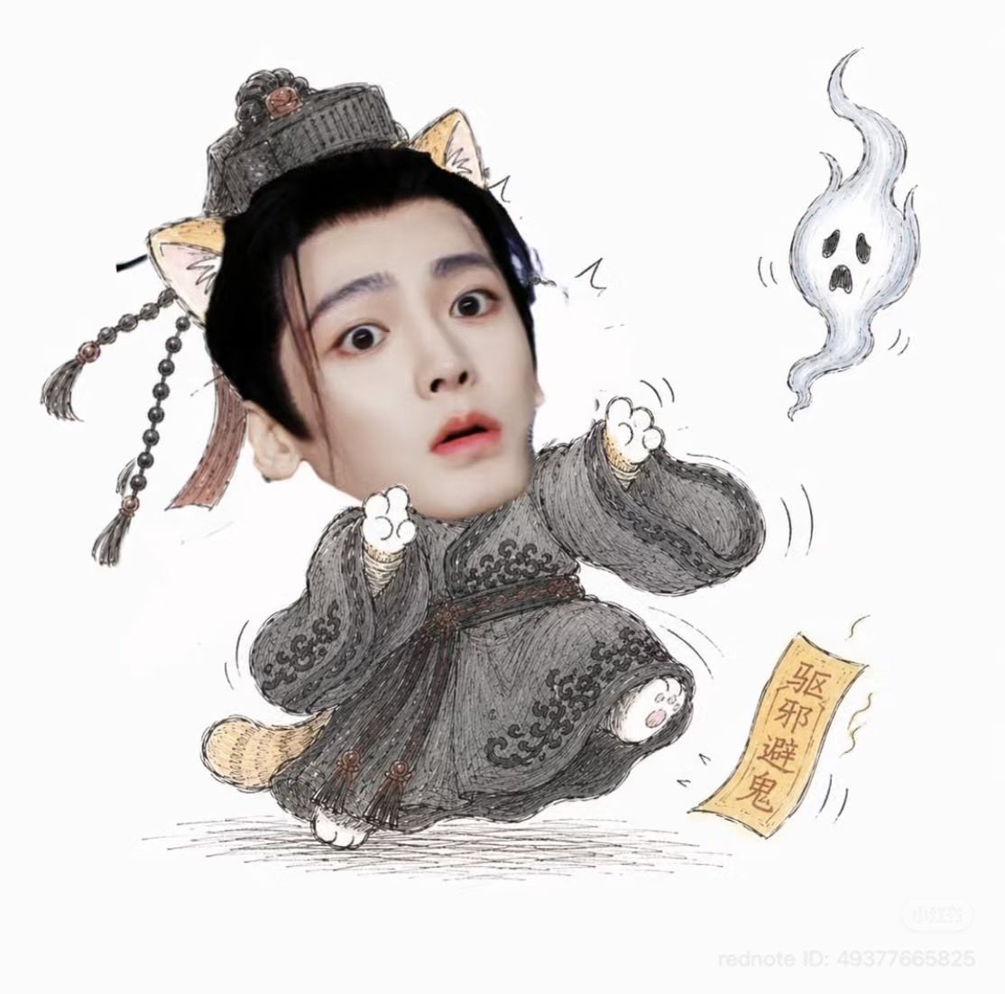 PopMinghao's tweet photo. he was supposed to catch demons, not expose himself as the cutest cat demon alive 😭 https://t.co/oQJk7Nmdkg