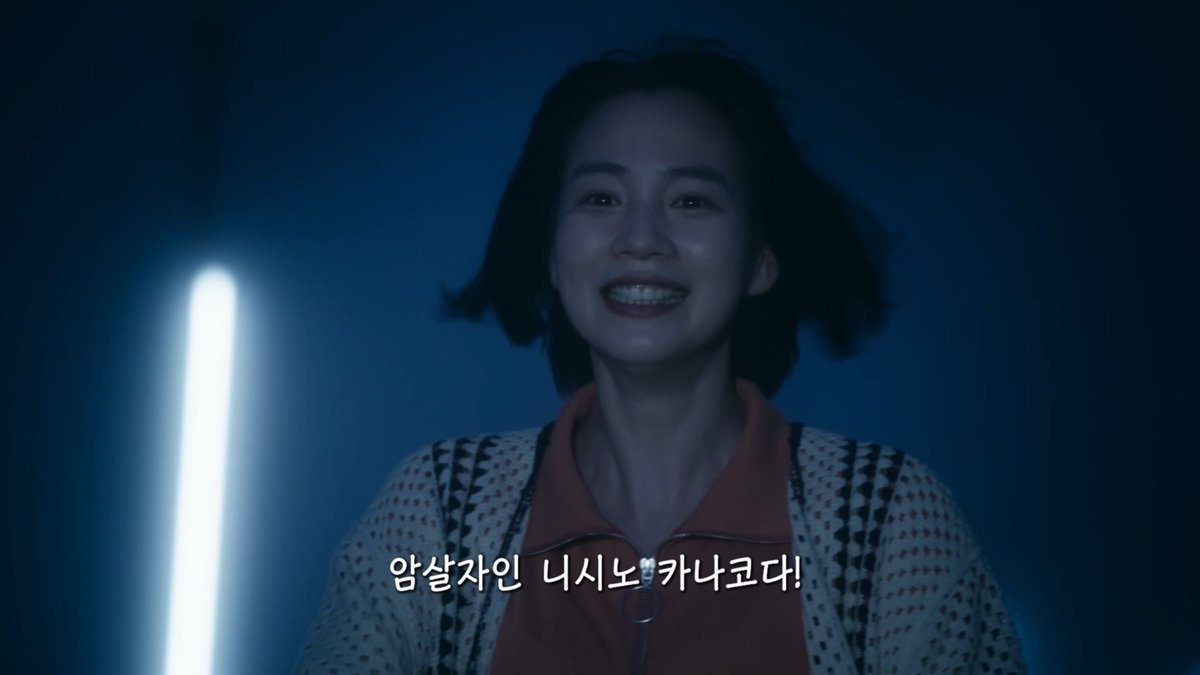 yoi__ing's tweet photo. 일드 행복한카나코의암살자생활 추천합니다 https://t.co/mPe6sRgQWc