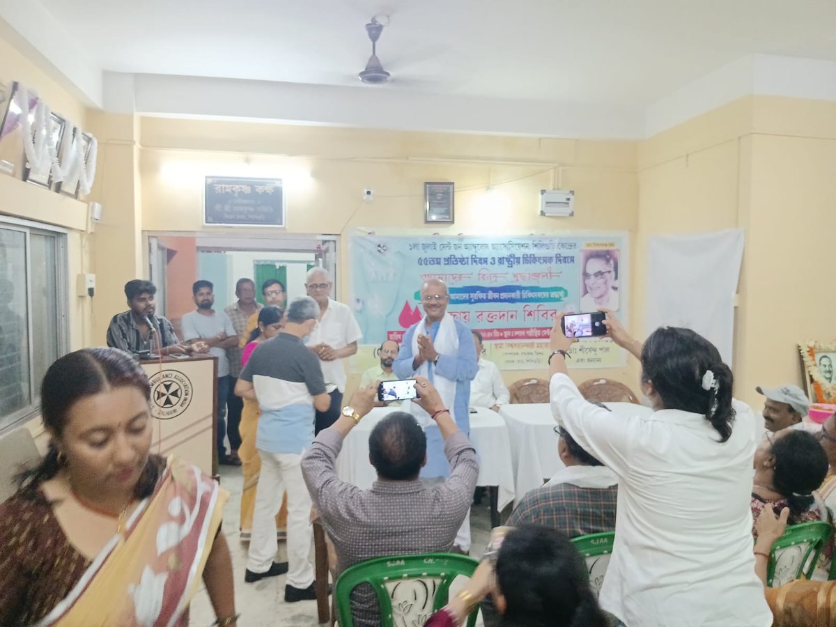 SumitaMk's tweet photo. On occocation on National Doctors' Day  on July 1, 2026
St. John ambulance Association,Siliguri honour to the General Secretary of the Society.
Program no. 10
Venue: St. John Ambulance Association,
           Sevoke Road, Dashrath Pally, Siliguri,Pin code 734001 https://t.co/aH9K17dVKc