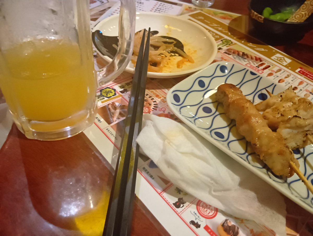 hakobune_gaming's tweet photo. 例のごとく友達の誕生日会でした❤️‍🔥 https://t.co/RRIR5jexJD