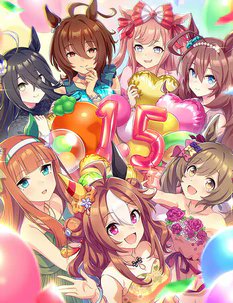 umadotguide's tweet photo. Its a new month for Uma Musume and that means new content.

With major events such as the upcoming 1.5 anniversary event! Check out the link in replies to see our preview of whats to come in July. https://t.co/ww2CVuBN6r