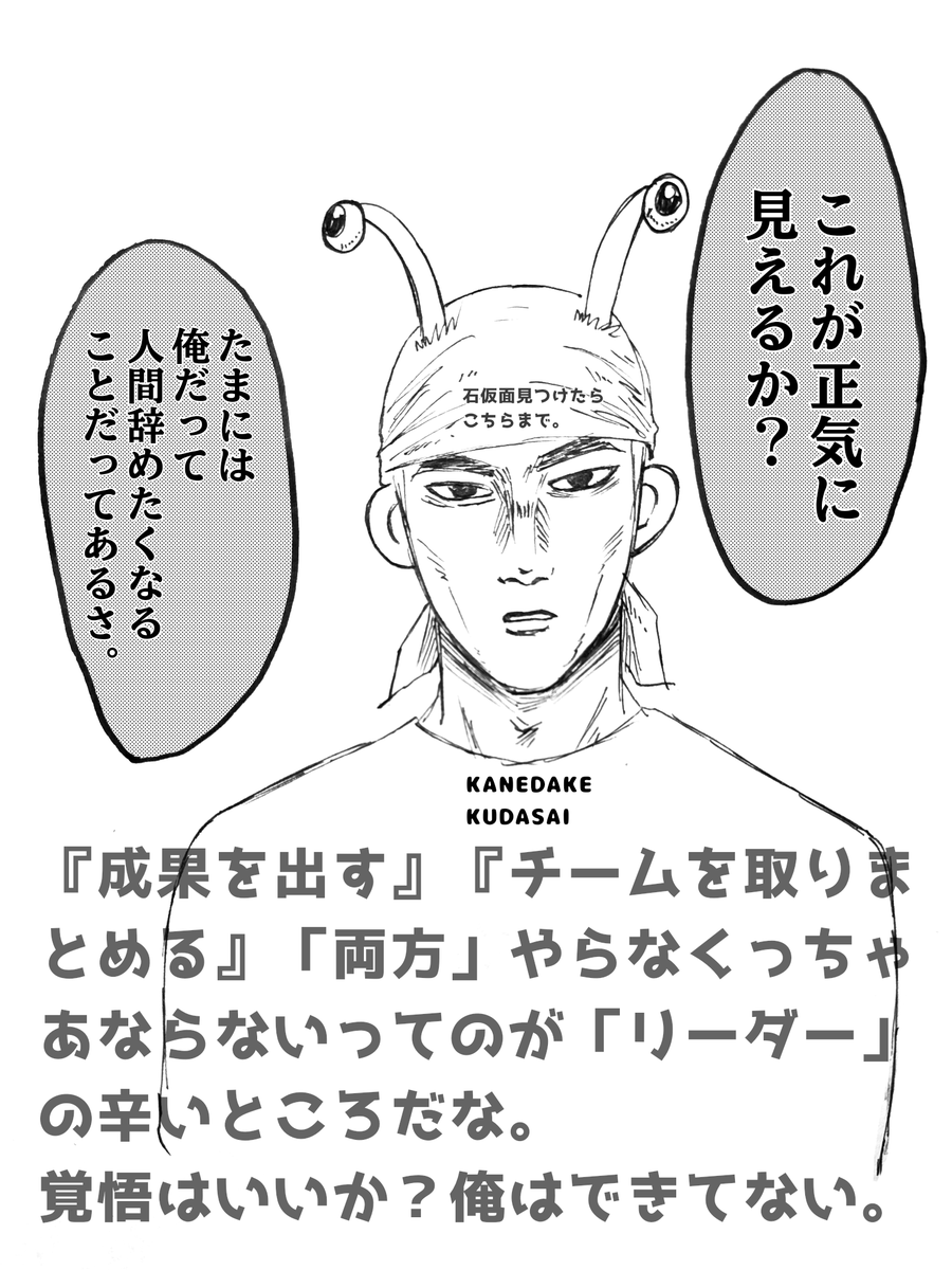 soragera_727's tweet photo. 大人しんどい https://t.co/YYlhJyqnQ4