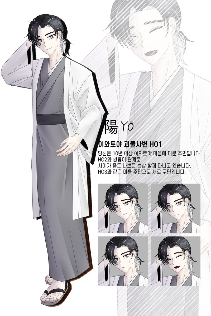 2ffort__'s tweet photo. HO들 모음~ https://t.co/1XAv1tmzmU