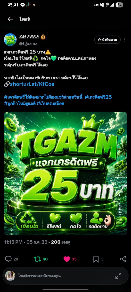 Doohee407's tweet photo. @tgazmz abdkk140022 https://t.co/k2xKs38x01