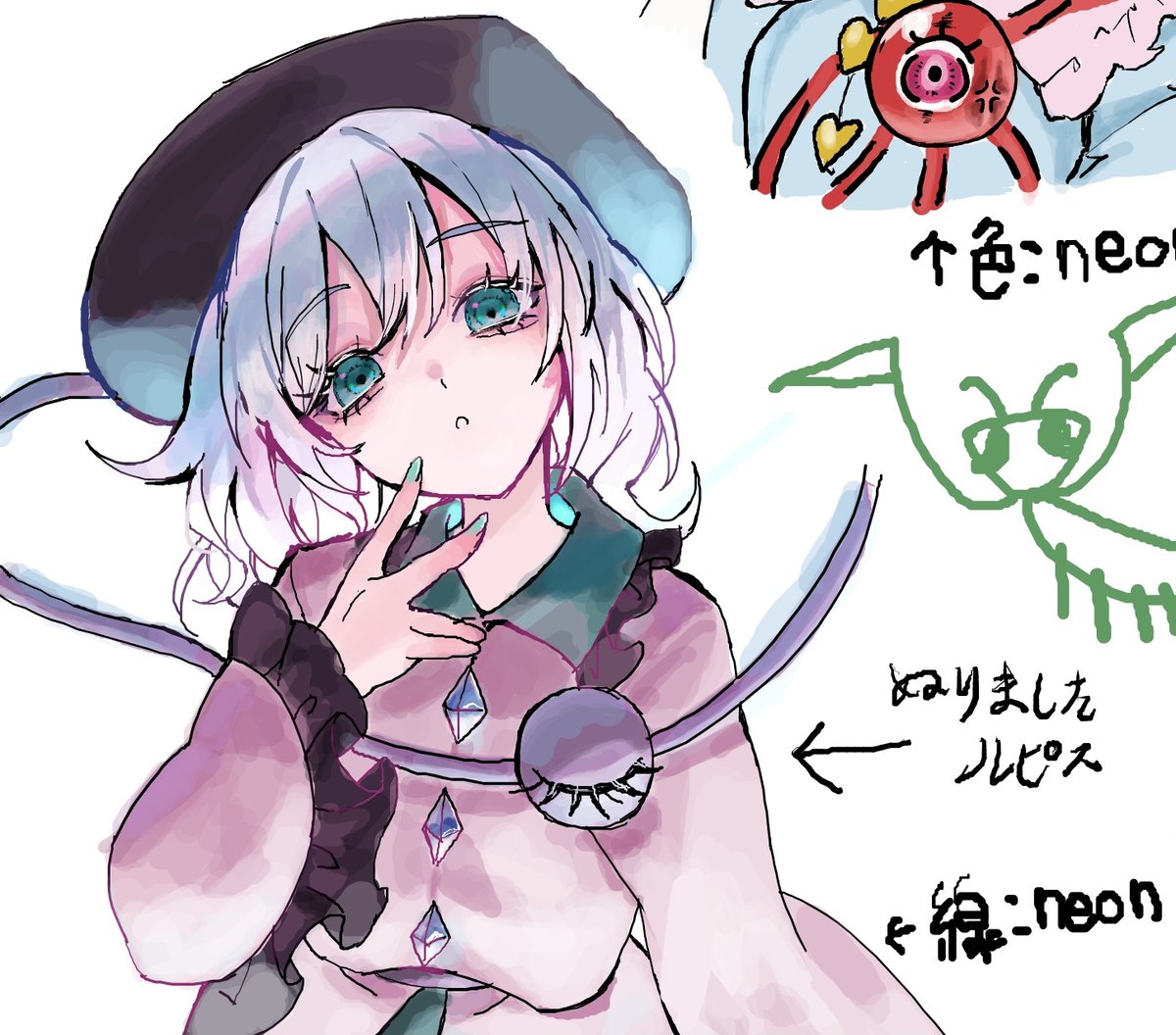 ひなっち* (@Hinacchi_8282) / Posts / X