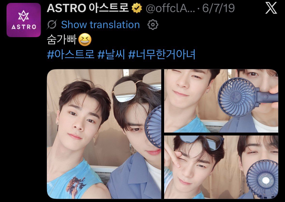 TempuraAroha's tweet photo. 6/7 นี่วัน #binu แห่งชาติเหรอ 🤭

#binwoo #บีนู #비누 💜
#차은우 #문빈 
#CHAEUNWOO #MOONBIN https://t.co/Awdvy9ZLUy