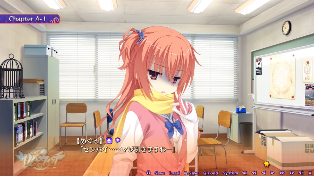 PSN1411706's tweet photo. 定期的に供給してくれるめぐる https://t.co/30NEUFgbU5