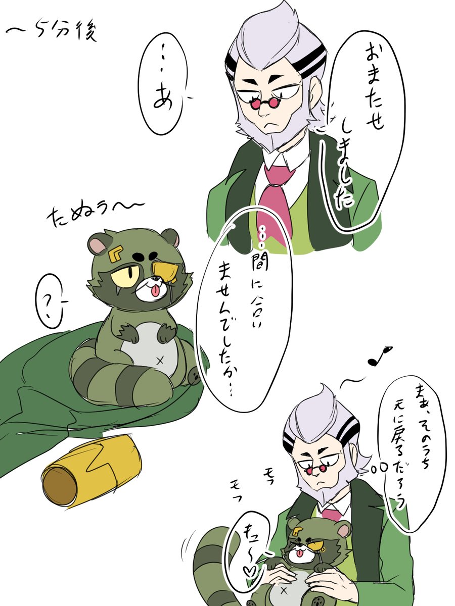 panmaluww's tweet photo. 妄想の落書きです。 
バイロン氏の若い頃の髪色を、ブラック系にするかダークブラウン系にするか迷っていました… https://t.co/lIlvaH43Zq