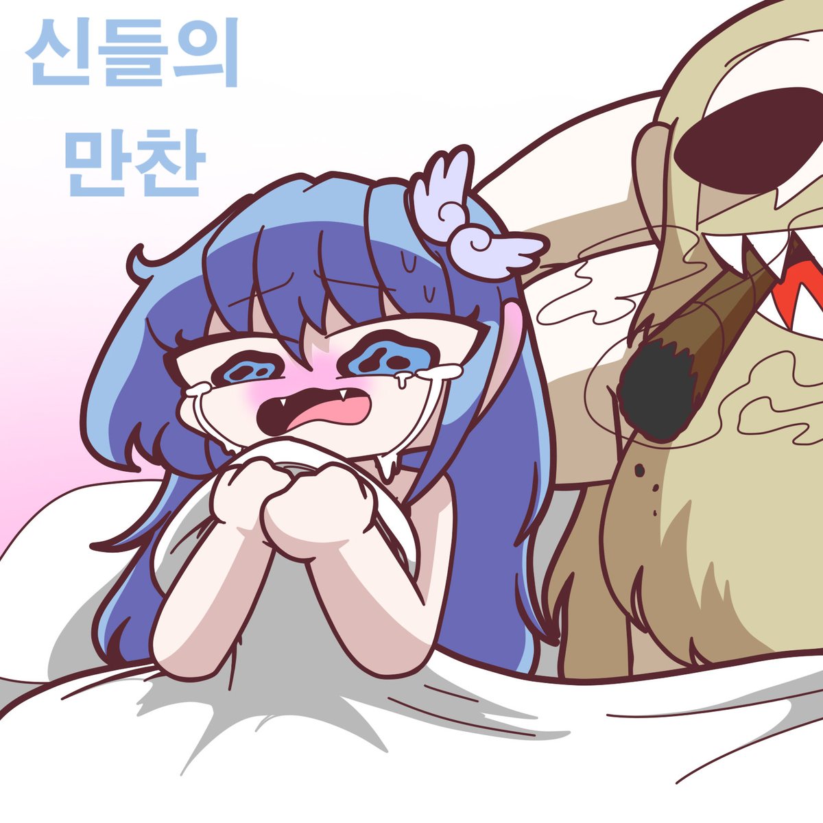 jaejakja's tweet photo. 오딘이 과하게 난봉꾼인 만화 https://t.co/tTDMCitgK8