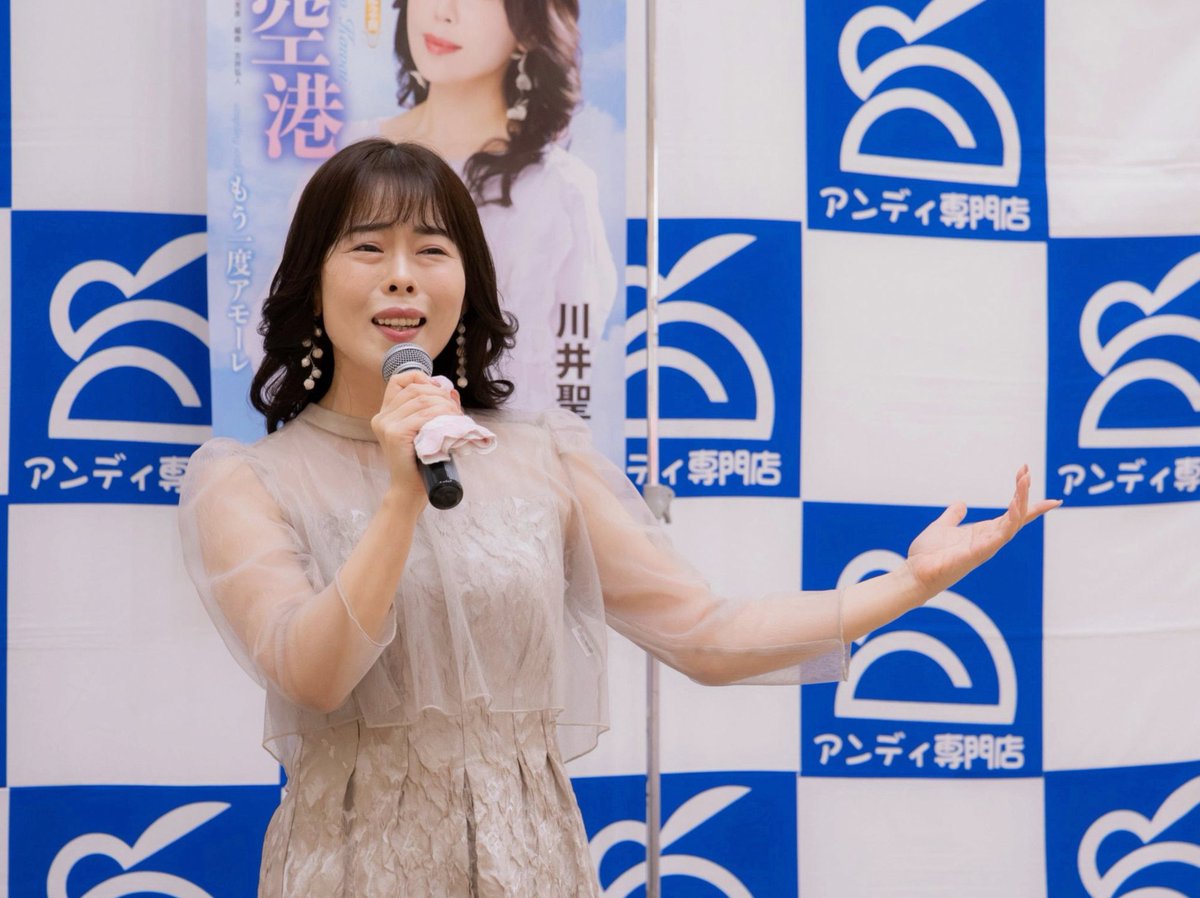 LCuynet's tweet photo. 最近ちゃっとGPTくんにグラブル関係の相談ばっかりしてる https://t.co/GNPGGJfP3V