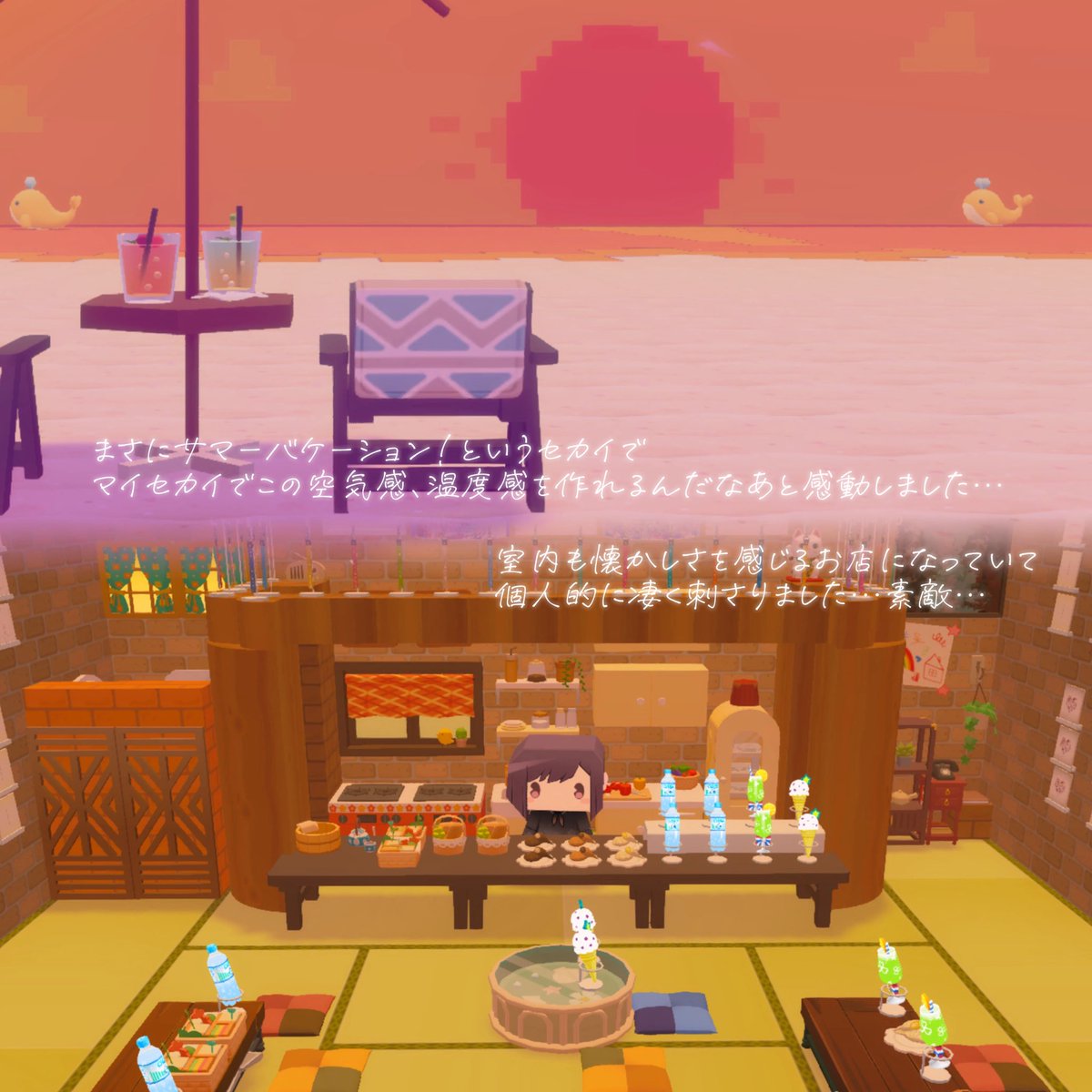 _enatono's tweet photo. こちらのセカイお邪魔させて頂きました！🌇🏖 https://t.co/14JltMNoQS