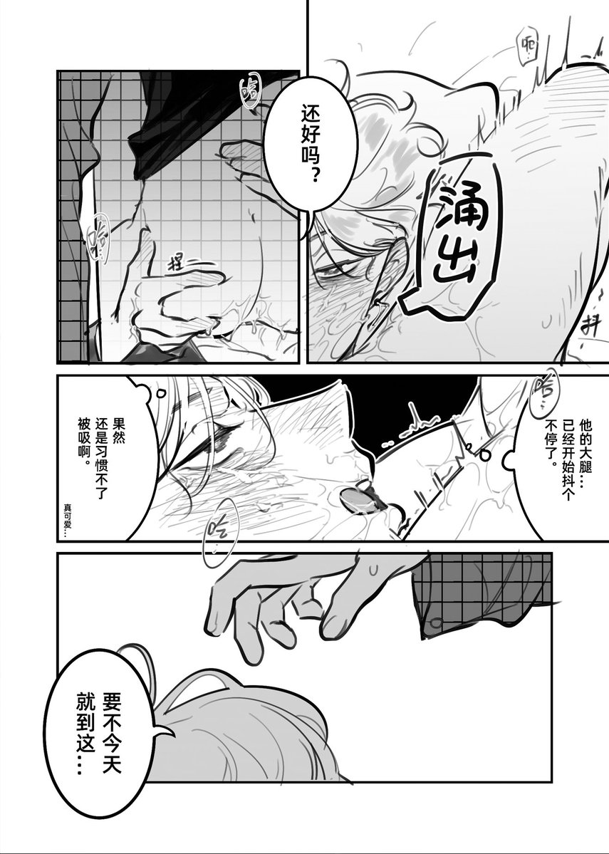 SSssssssuang's tweet photo. hw https://t.co/nooJIGLrHQ