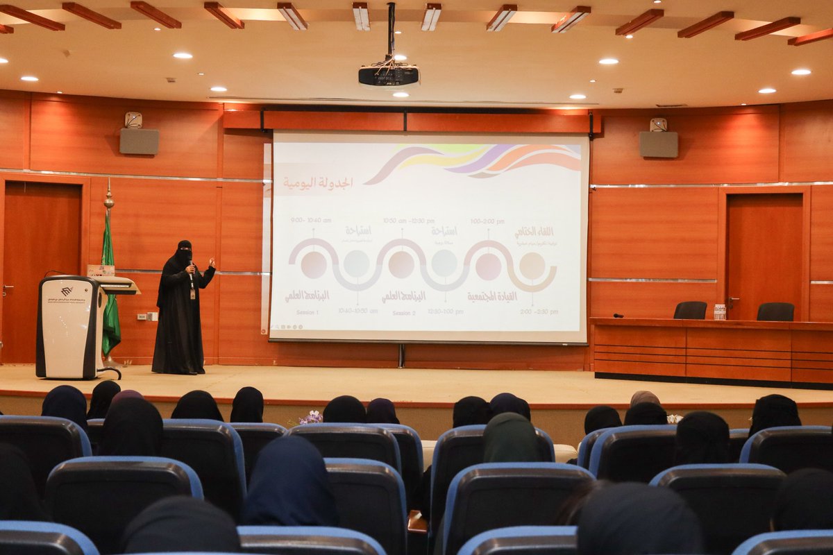 IAU_KSA's tweet photo. مقتطفات من لقاء تهيئة الطالبات، بداية تُبنى فيها الثقة، وتتضح فيها ملامح الرحلة، وتستعد فيها العقول الشغوفة لخوض تجربة علمية في #برنامج_موهبة_الإثرائي_الأكاديمي 2026 بـ #جامعة_الإمام_عبدالرحمن_بن_فيصل

#موهبة_في_IAU https://t.co/82WpXL6emZ