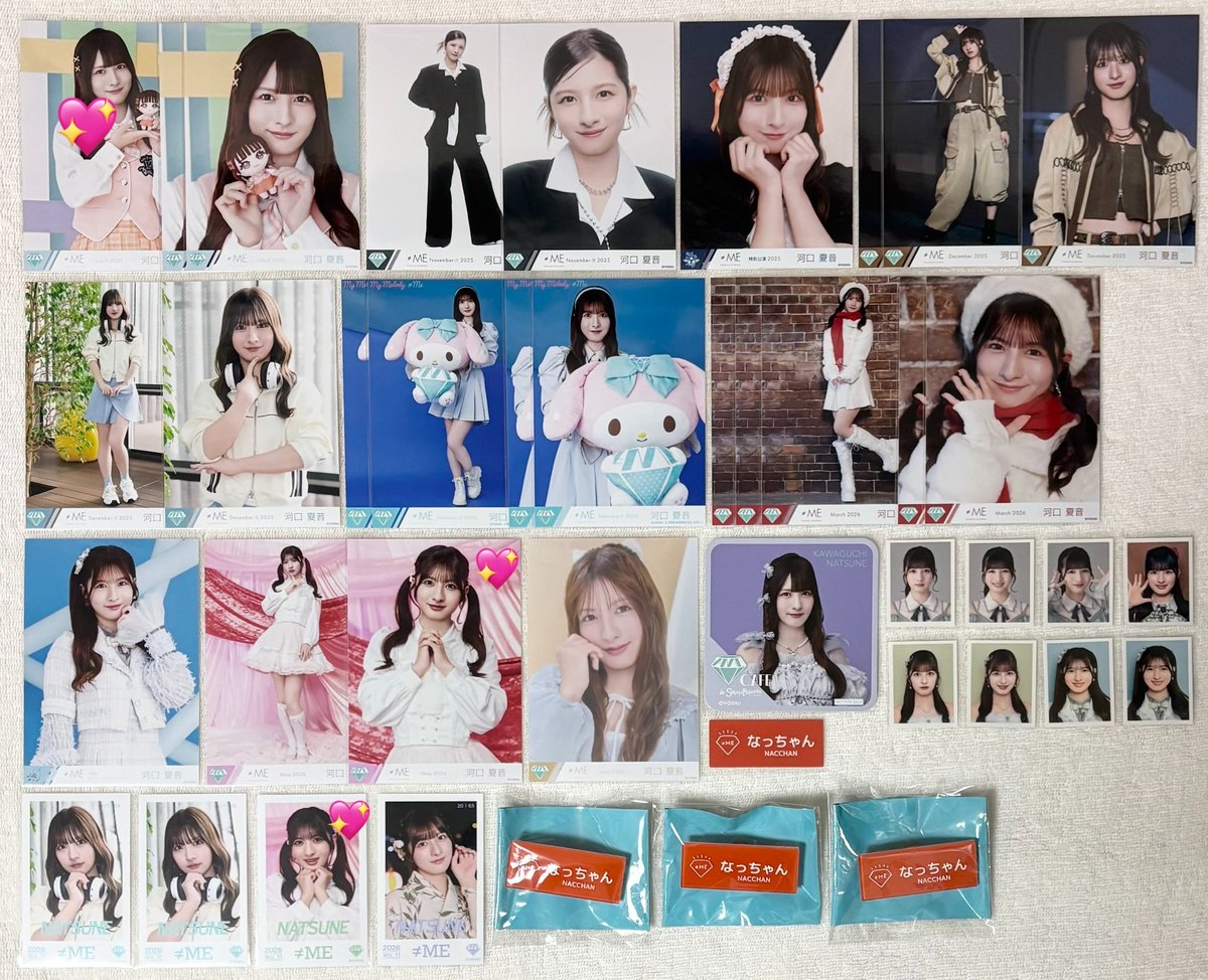 trade_0525's tweet photo. @nnk_ana お声掛けありがとうございます。
全て優先のところ申し訳ないのですが、櫻井⇔サンタのヒキ生写真と画像をお借りしまして💖マークのものを求めているのですがこちらとの交換は可能でしょうか？ご検討の程よろしくお願いいたします。 https://t.co/r0roEwZjDK