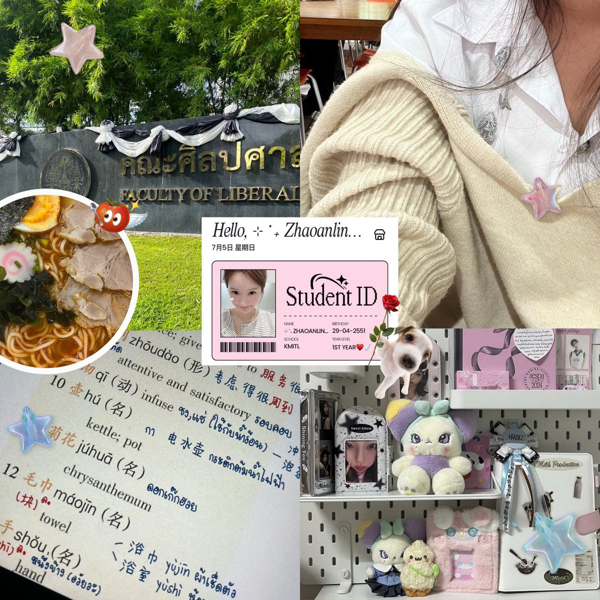 morjormoremei's tweet photo. 𝓡𝓔𝓒𝓐𝓟: 1st week in KMITL🧡🪽

รีแคปชีวิตมหาลัยหลังจากเปิดเทอมมาแล้วหนึ่งวีค   ช่วงนี้ยังไม่ได้เรียนเต็มรูปแบบมากเลยมีเวลาว่างพอสมควร ♡ อาจารย์ที่นี่ใจดีมาก ก ก เพื่อนก็น่ารักทุกคนเลย เปิดเทอมรอบนี้ได้เรียนจีนรวมกับเพื่อนครั้งแรกด้วยล่ะคือตื่นเต้นมากปกติเรียนพิเศษคนเดียวมันเหงาหัวจัย 🤏🏻 อาหารที่นี่อร่อยมาก ก. ล้านตัว เอนจอยอีทติ้งสุดๆ โดยรวมคือฟินมากรัก kmitl 

⊹₊˚‧︵‿₊୨ᰔ୧₊‿︵‧˚₊⊹#1stluvstdy