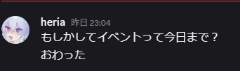 Rindo3373st's tweet photo. https://t.co/o1qVVdMeuU
