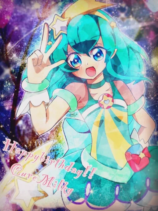 キュアミルキー誕絵 2019 2020