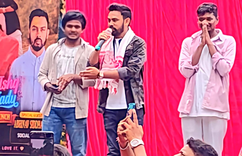 AbhiSiddIYC's tweet photo. लोहरदगा मेरी जान और एच एन वी प्रोडक्शन का म्यूजिक प्रोजेक्ट ‘इश्क-इश्क कर जादू’ का ग्रैंड लॉन्च, में मुख्य अतिथि के रूप में उपस्थित हुआ। https://t.co/cWNsYaVg2T