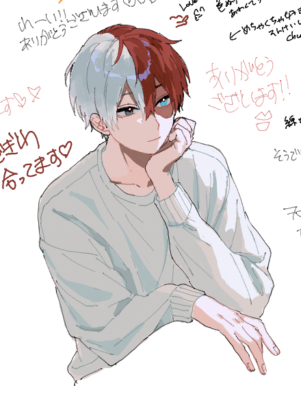 trty0323mnkp's tweet photo. 絵チャ～ https://t.co/WkEyelZXJs