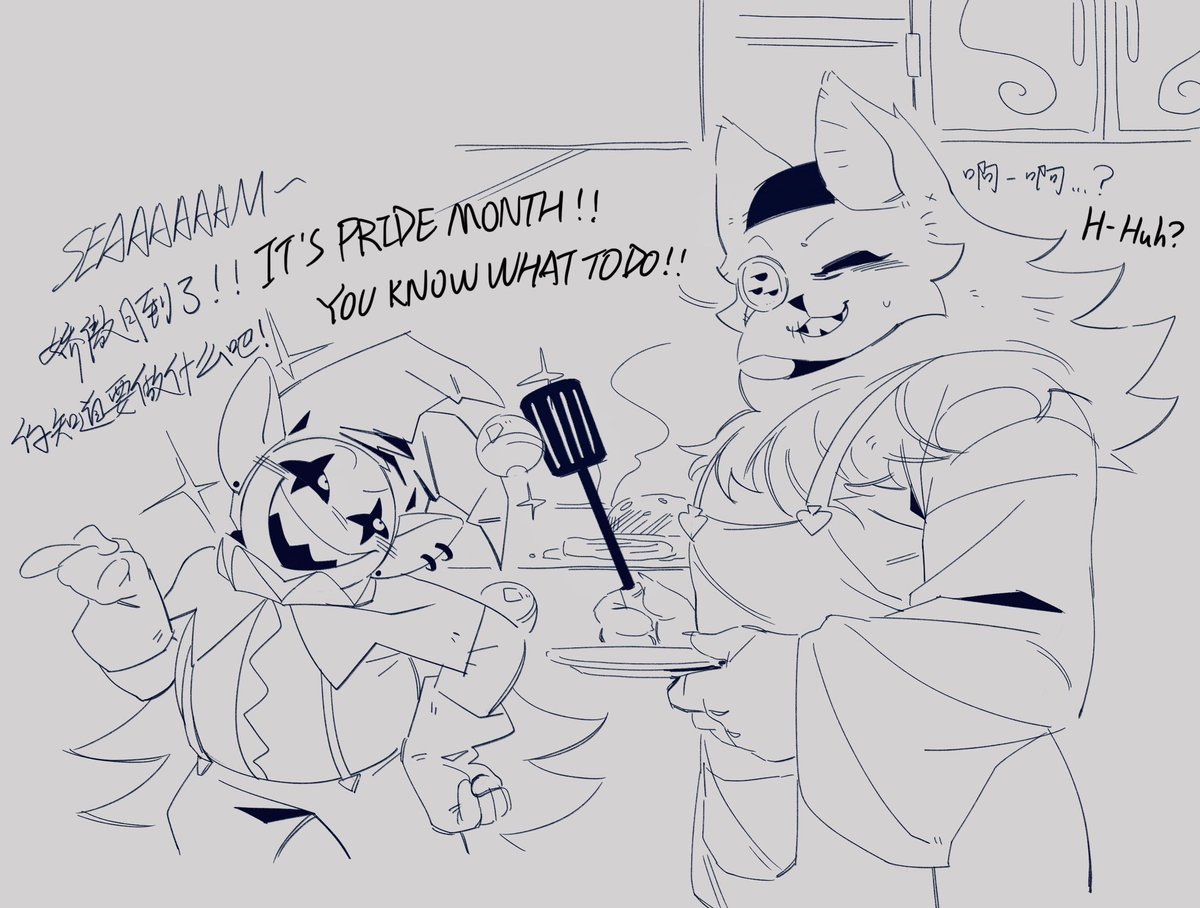 glg_TG's tweet photo. I feel a little bit embarrassed about sharing my Seavil fanart for some reason https://t.co/bhPAnLCPRI