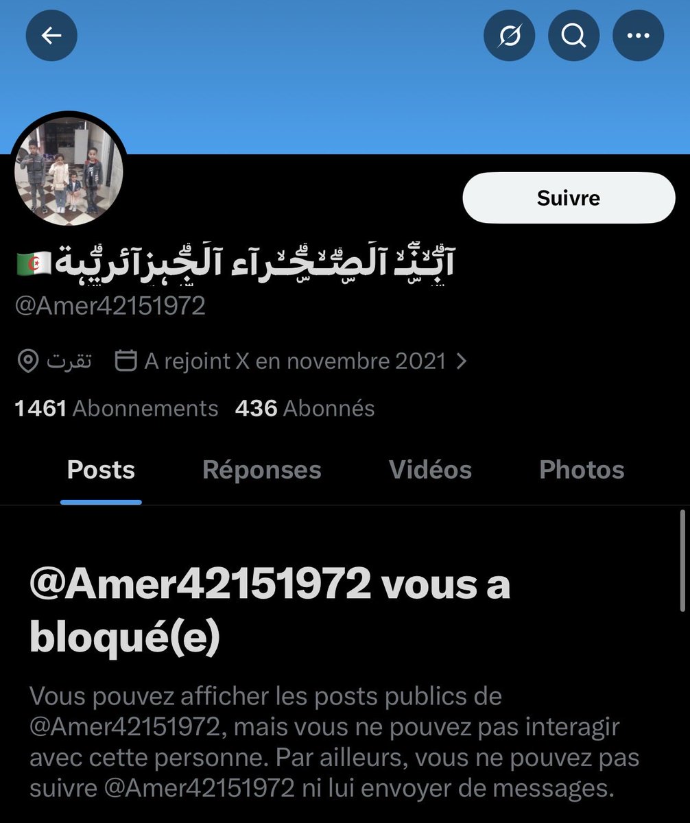 theonlyAfaf's tweet photo. @mira_hime10 @Amer42151972 ماشي كيفكيف، المعاصي لا تُكفر و لا تخرجك من الملة. 
تعلم دينك 👍🏻 https://t.co/UE9GNW0Iyw