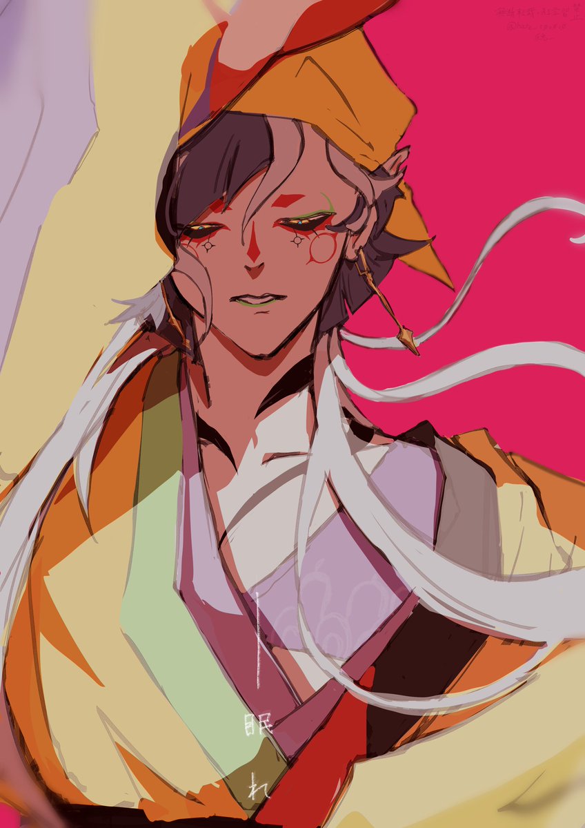 hare_c0c0c0's tweet photo. #モノノ怪_FA
乾の剣さん https://t.co/170HN5syAY