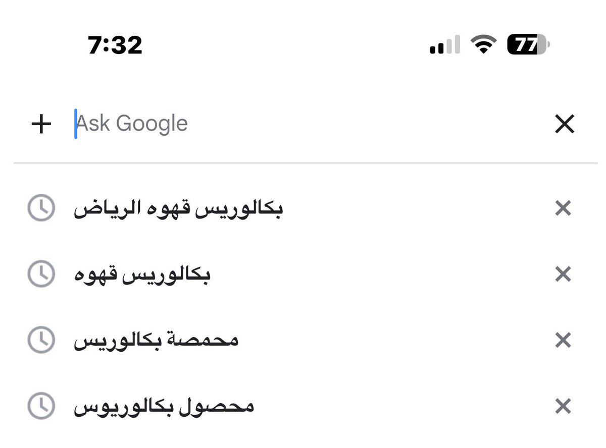 Joudli0's tweet photo. @EternalRarity ههههههههه شكرا استوعبت https://t.co/89pP6s39Sg