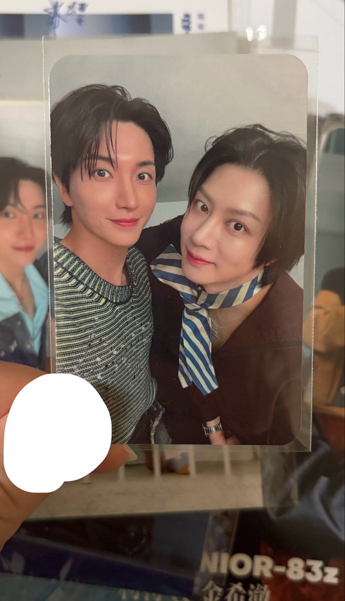 beijy_'s tweet photo. 家宝や https://t.co/tVWA6OjMLk