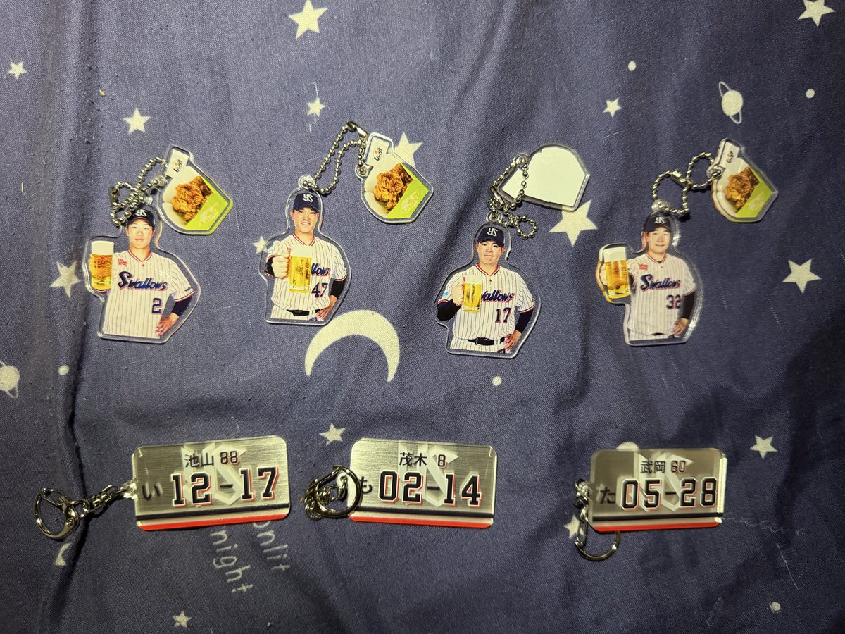tonoooooooo2896's tweet photo. #スワローズグッズ交換譲渡
#スワローズグッズ交換希望

譲
お写真のもの

求

定価
7/14からのTOKYOシリーズ現地です！
よろしくお願いいたします🙇‍♀️ https://t.co/DNmKqN92Tg