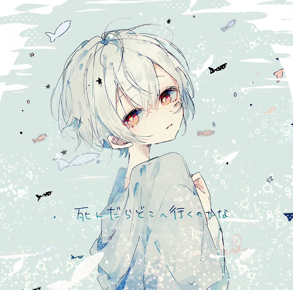 Aki_pparade's tweet photo. 『死んだらどこへ行くのかな』

#まふあーと https://t.co/CWxU9Lc6Cy