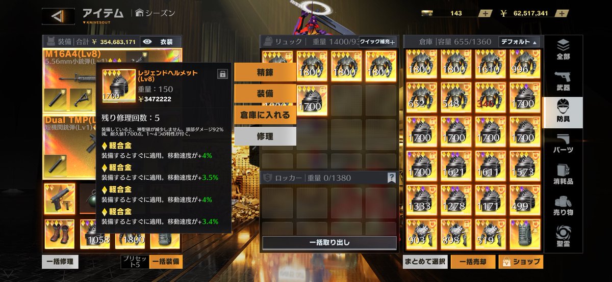 nuagea122's tweet photo. 提案ください
全金断熱けけけぼ・けぼぼほ3つ
2金2オレがけぼぼぼ1つ
#ペニンシュラ
#ペニンシュラ販売 https://t.co/f4cT3LjpjB