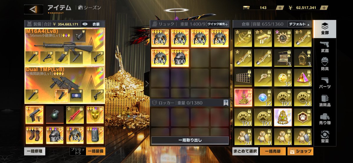 nuagea122's tweet photo. 提案ください
全金断熱けけけぼ・けぼぼほ3つ
2金2オレがけぼぼぼ1つ
#ペニンシュラ
#ペニンシュラ販売 https://t.co/f4cT3LjpjB