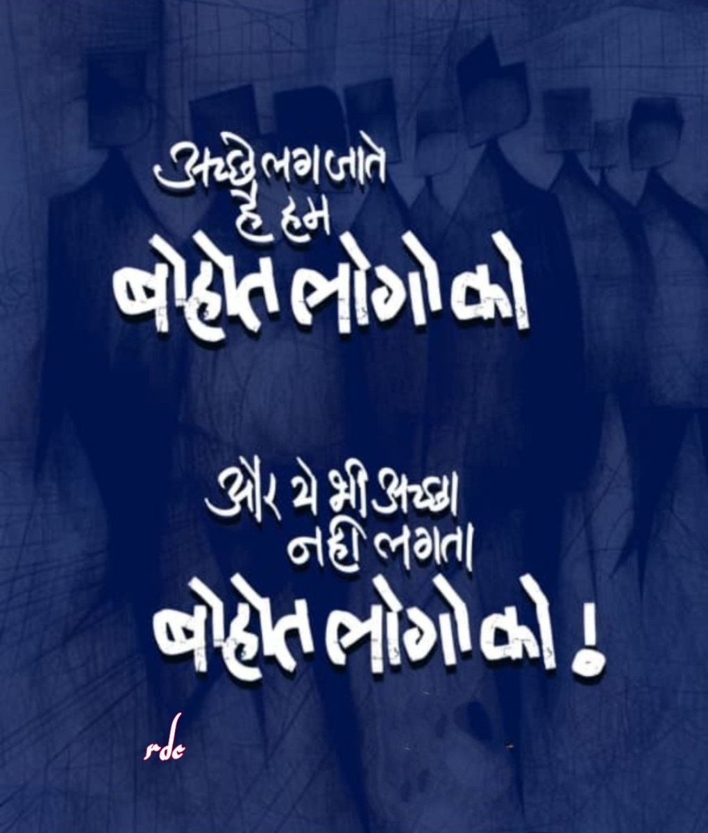 RDChatnale's tweet photo. https://t.co/aflY25MIZ8