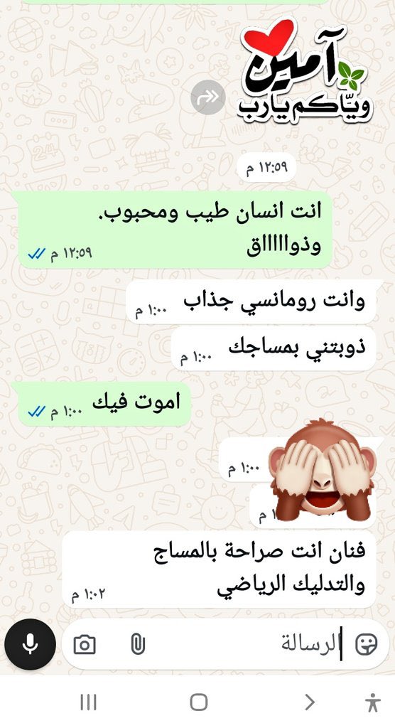 Massage_EG's tweet photo. شهادة اكثر من عميل علي شغل المساج بكل مصداقية..
اسعي دائما ان اكون عند ثقة وحسن ظن جميع العملاء.
#مساج_القاهرة_للسيدات https://t.co/GlHdxJJDX5