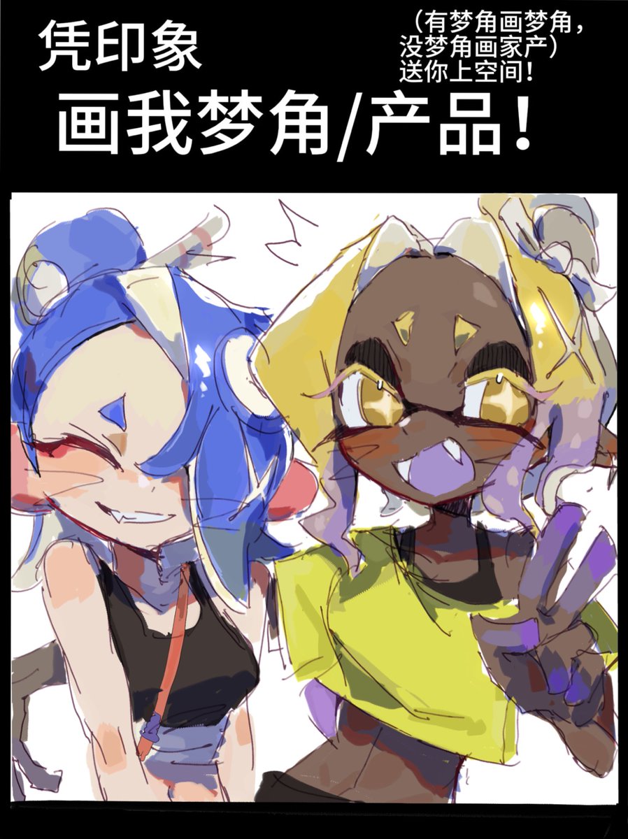 mead0105's tweet photo. TO：@beanye1234 https://t.co/emQy0WHffA