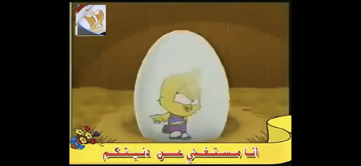 MennaTGF's tweet photo. اغاني أطفال هادفة :"D https://t.co/sv7wFbOisy