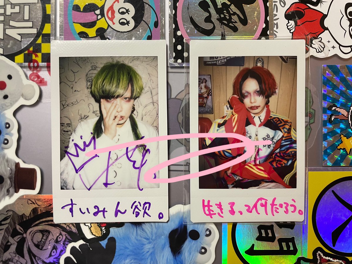 __ejej's tweet photo. コドモドラゴン　チェキ

ハヤトさん　サイン入り
：浄化金沢
：アルティメット〜アー写撮影時

お譲りいたします。
1枚につき、他ツイートから3枚〜まとめてお願いいたします。
各会場手渡し可能です。
お気軽にお声がけください😌 https://t.co/d9jNeWVCfc
