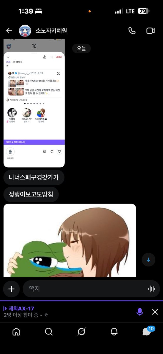 angelize0's tweet photo. https://t.co/aXqy5vjuVi
