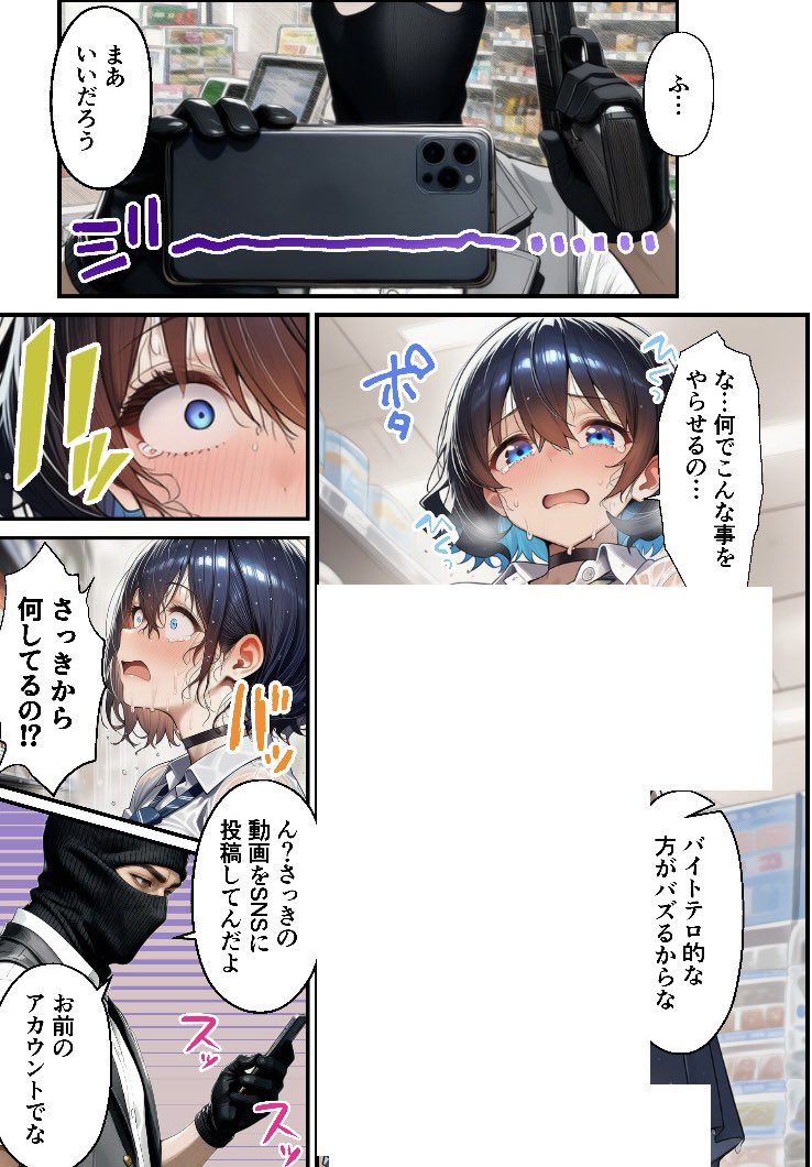EkinGun62's tweet photo. https://t.co/Cg4c689M5u